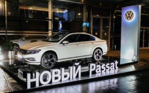 Обновленный Volkswagen Passat представлен в России